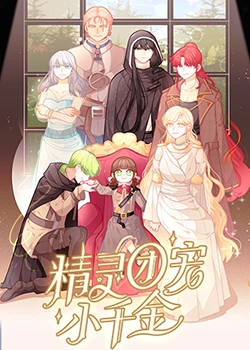 一级性交欧美内容